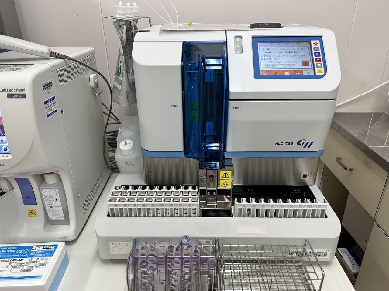 各種検査機器2