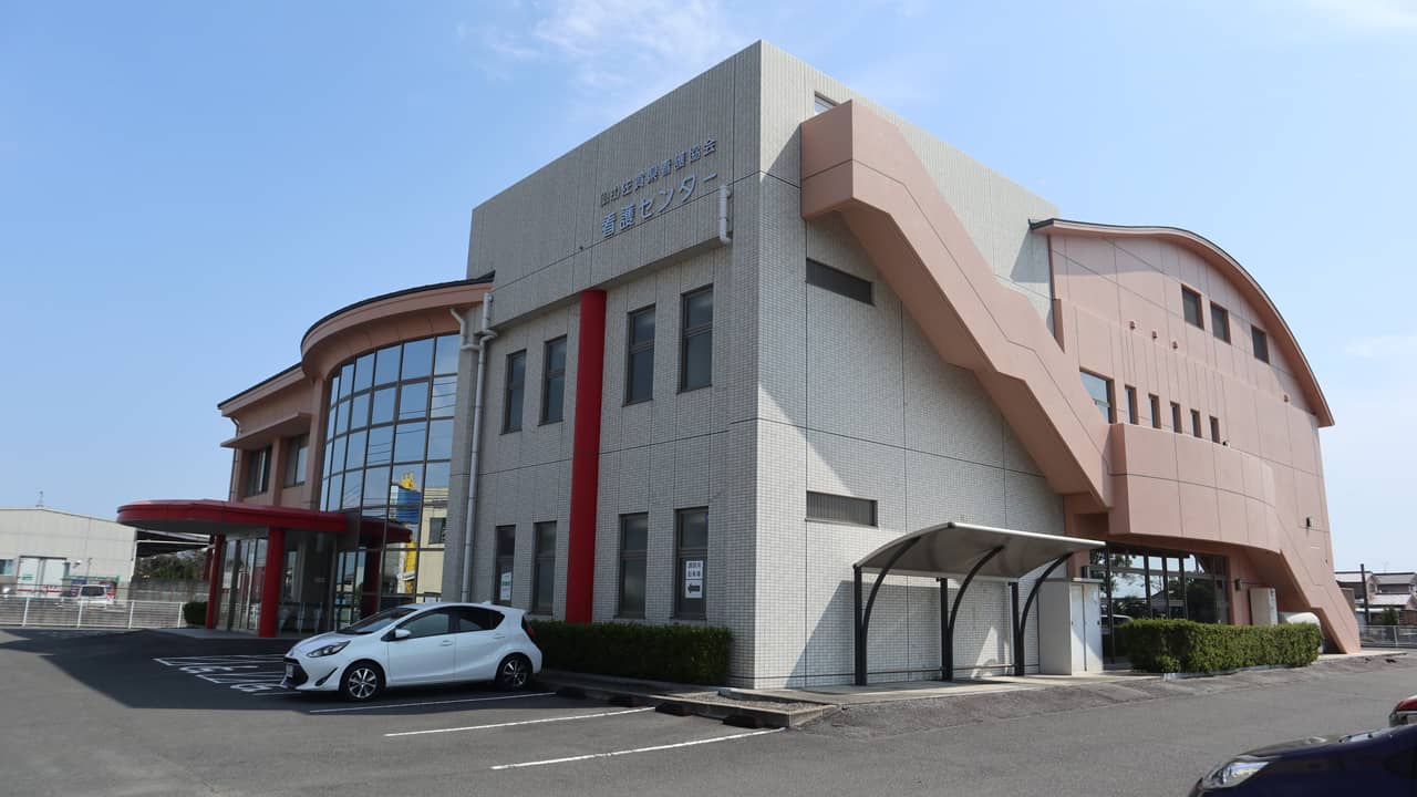 佐賀県看護協会看護センター