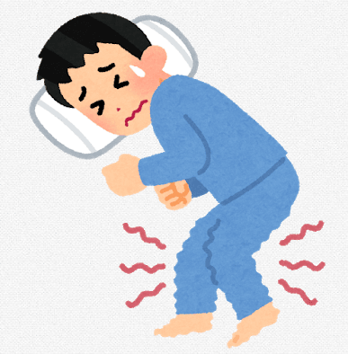睡眠障害に繋がるむずむず脚症候群 レストレスレッグス症候群