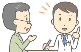 医師と話合う患者のイラスト